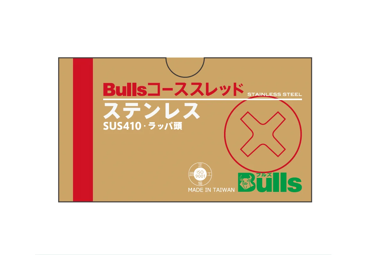 Bullsの「コーススレッド ステンレス <ラッパ頭/SUS410>【2025年版】」のサブ画像1