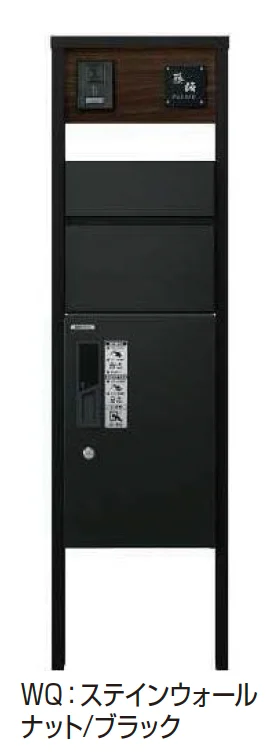 YKK APの「ルシアス ポストユニット HA01型 二本柱デザイン【2025年版】」のサブ画像13
