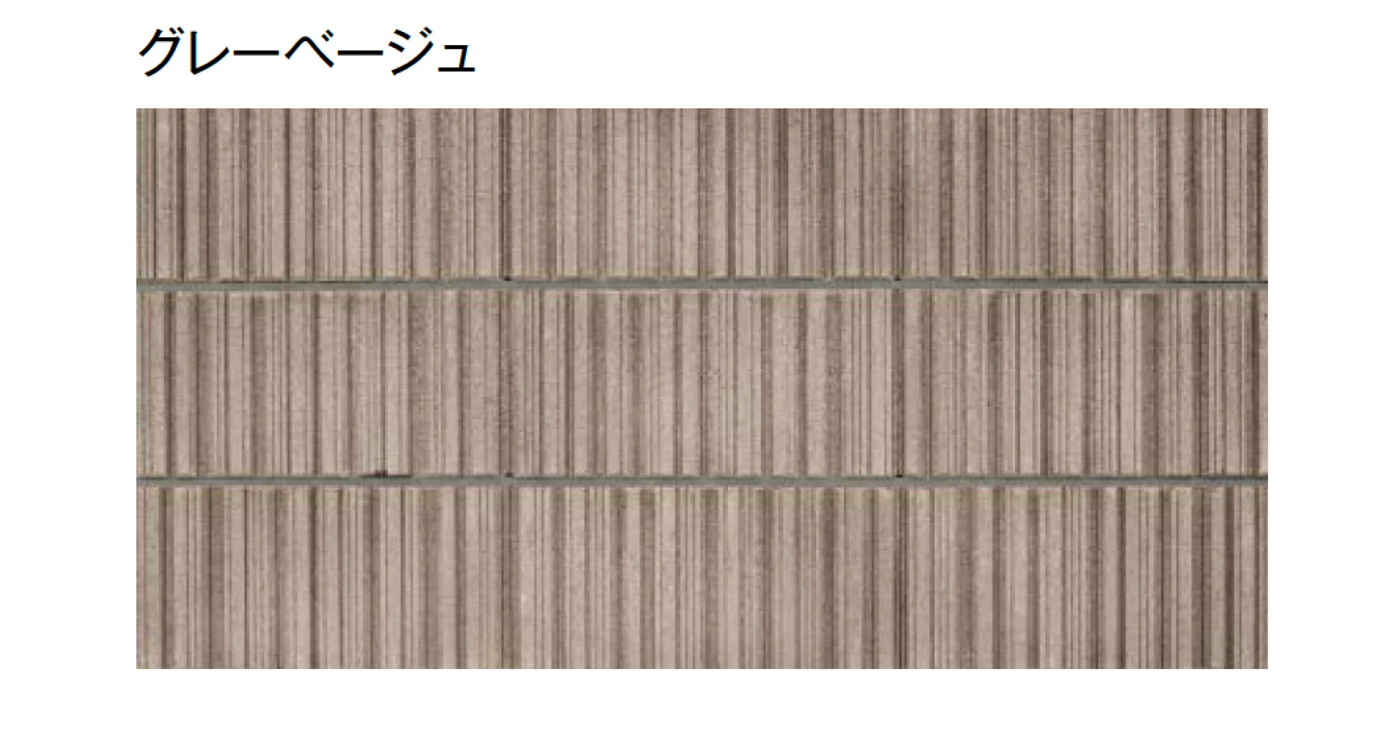 東洋工業の「コード【東日本】」のサブ画像3