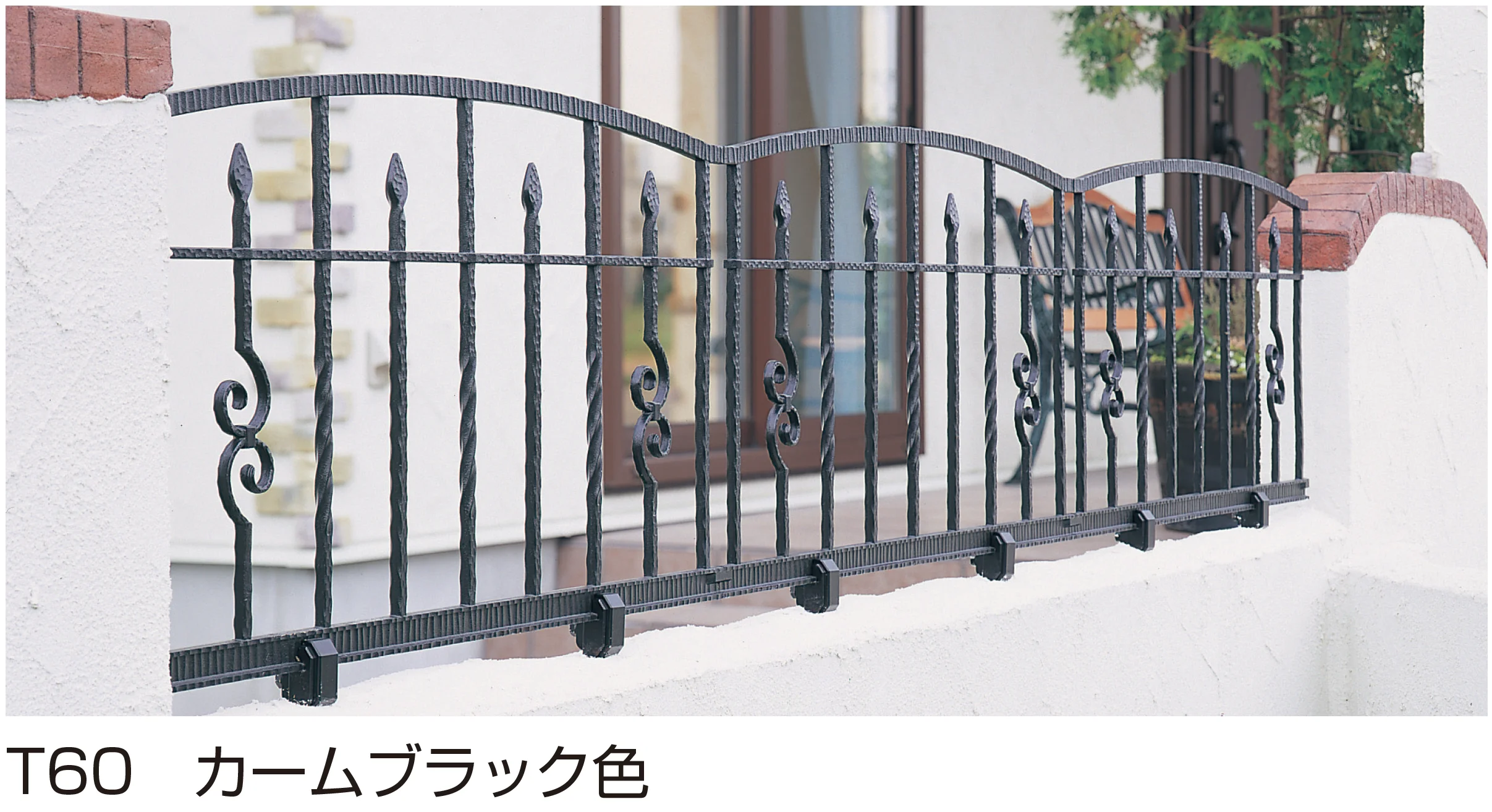 YKK APの「シャローネ シリーズ トラディシオン フェンス3型」のサブ画像1