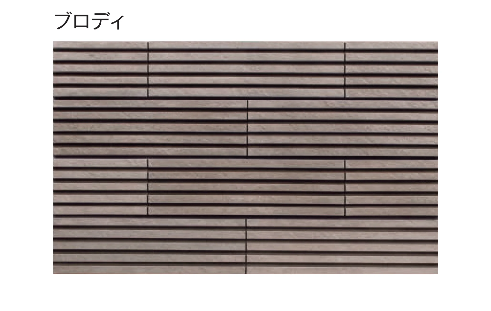 東洋工業の「ラインウォール」のサブ画像9