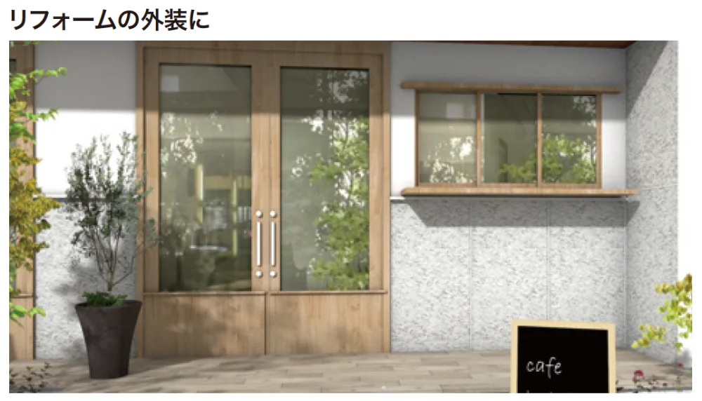 ゆとりの「エバーアートボード シックシリーズ【2023年版】」のサブ画像5