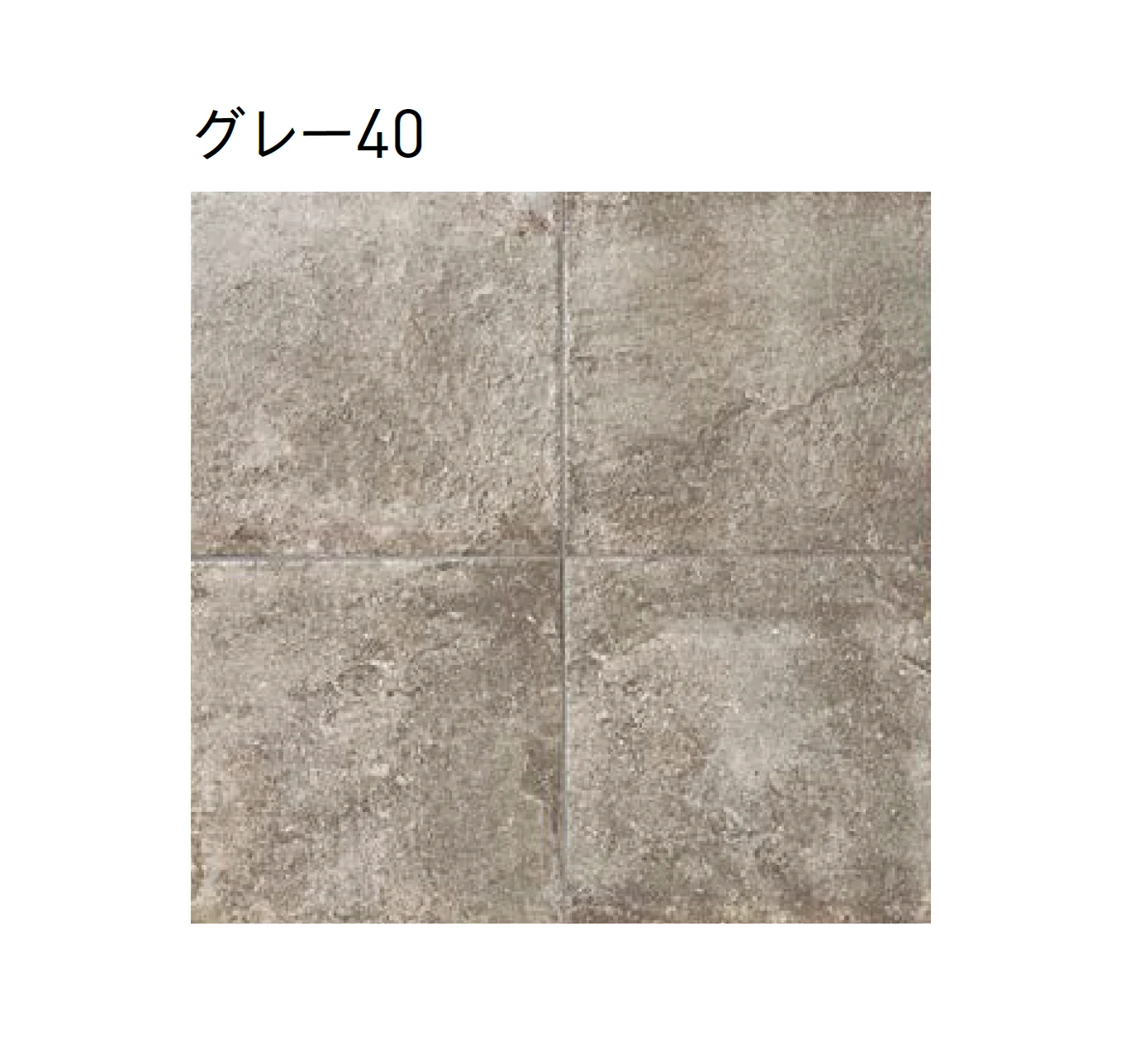 ユニソンの「バサルティ」のサブ画像5