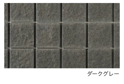 エスビックの「REリブ スクエア【2024年版】」のサブ画像1