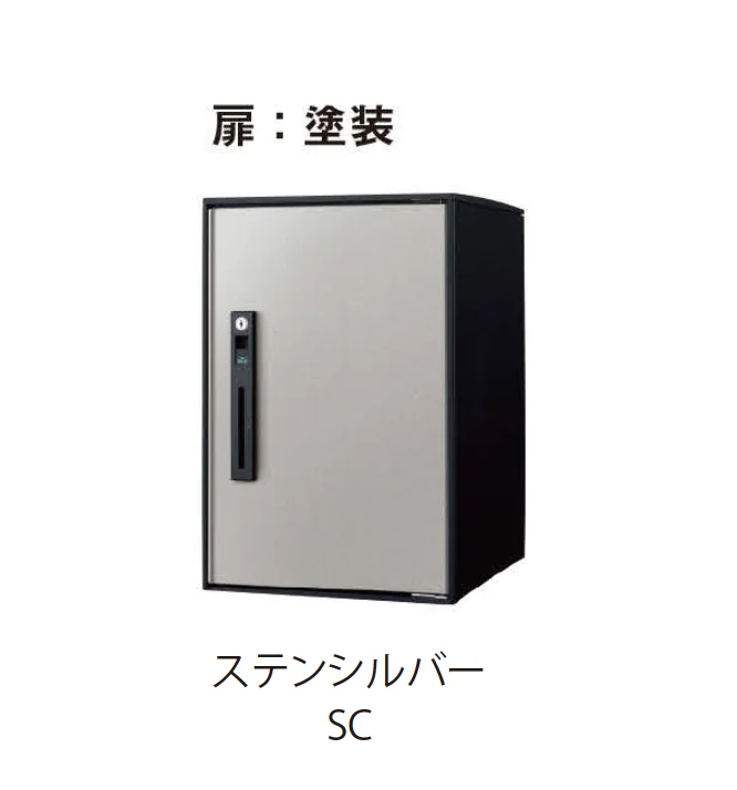 EXDECOの「コンボ ライト COMBO LIGHT」のサブ画像10
