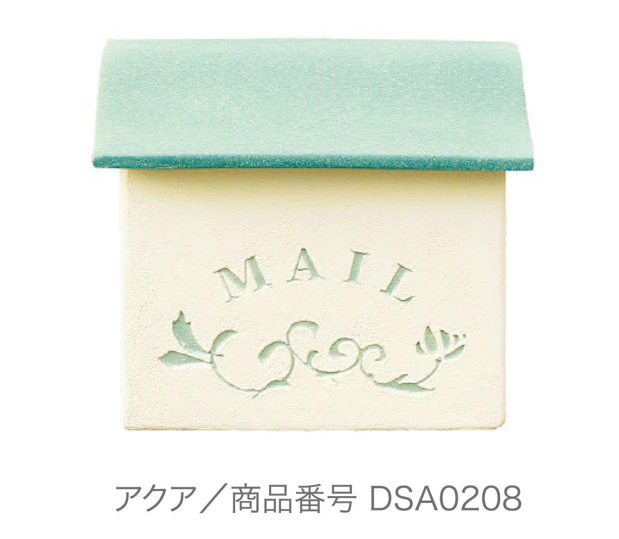 ディーズガーデンの「スタッコ」のサブ画像4