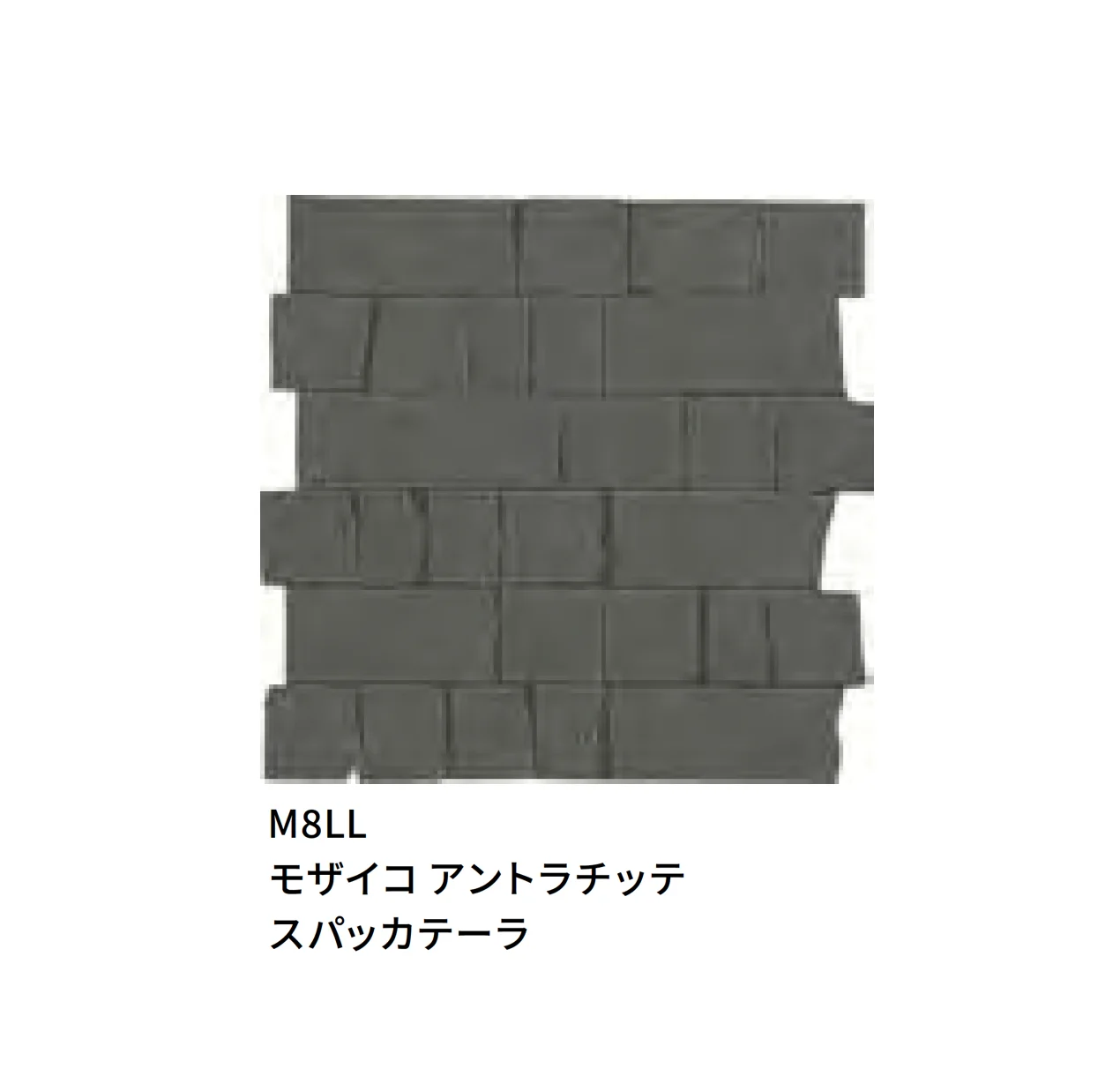 マラッツィ・ジャパンの「マイストーン ムーン」のサブ画像8