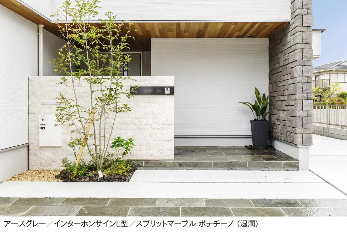 エクシスランドの「ベルストーン方形 3060【2024年版】」のサブ画像1