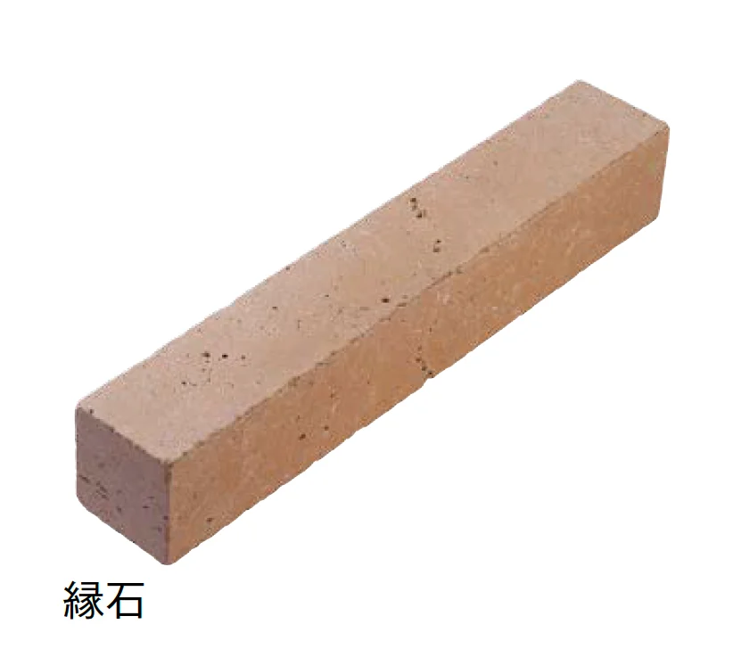 オンリーワンクラブの「トラバーチン」のサブ画像5