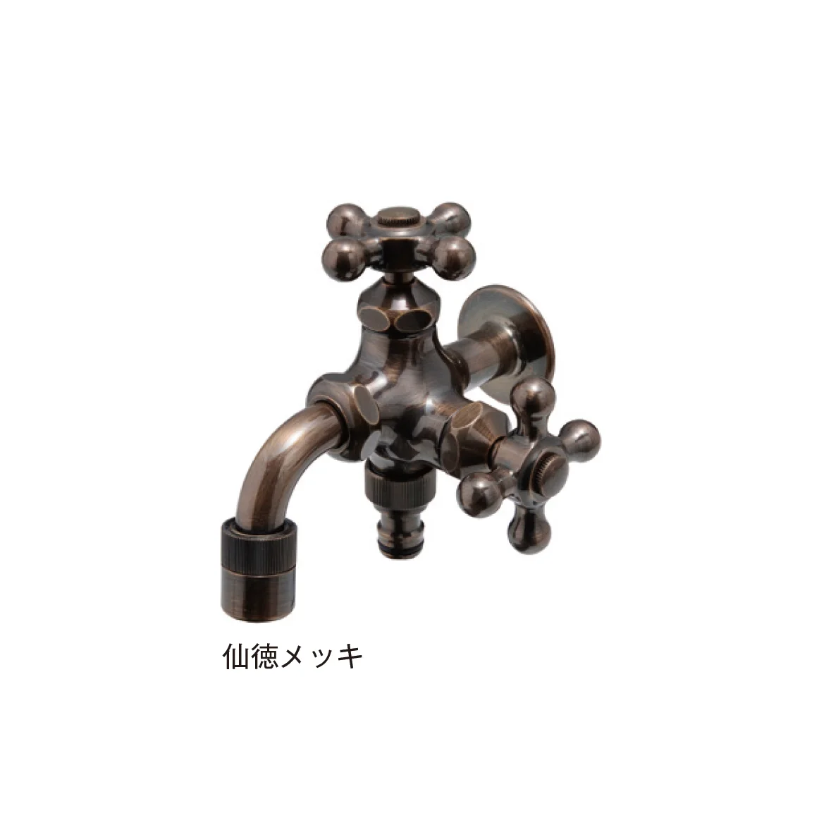メイクランドの「カランN 二口万能胴長水栓」のサブ画像4