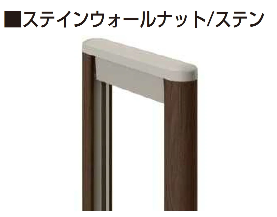 YKK APの「〈伸縮ゲート〉レイオス 1型【2025年6月販売】【2025年版】」のサブ画像11
