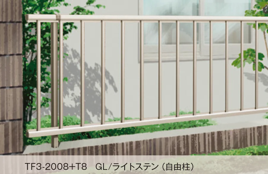 大仙の「フェンスⅢ」のサブ画像2