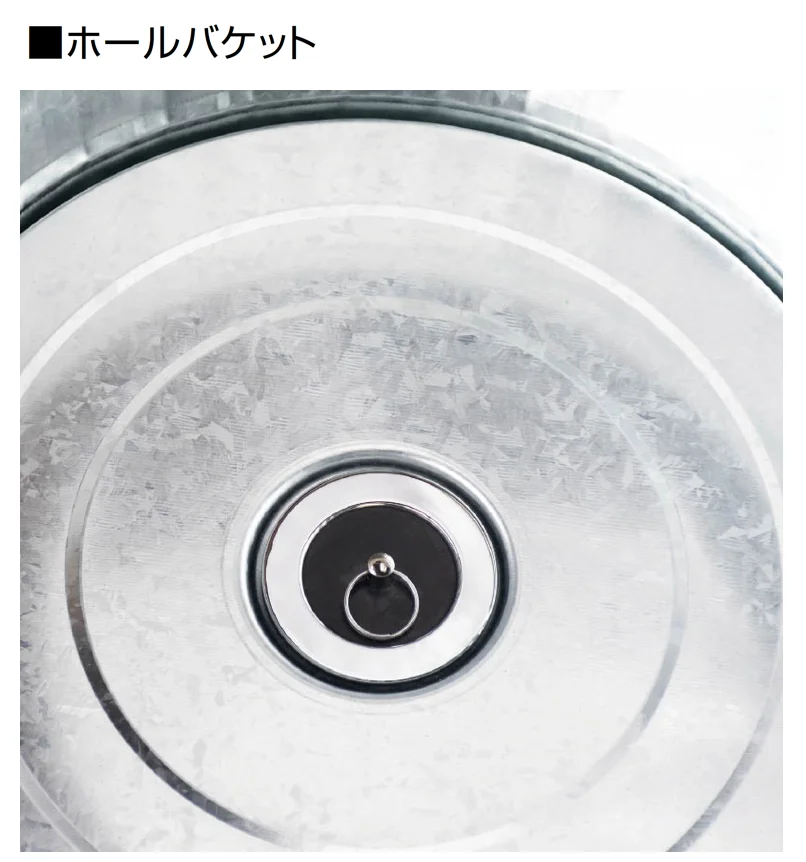 オンリーワンクラブの「ホールバケット」のサブ画像4