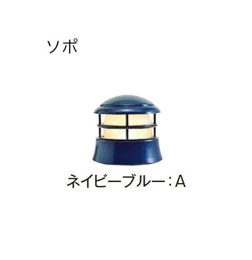 エクシスランドの「メリシリーズ ソポ」のサブ画像3