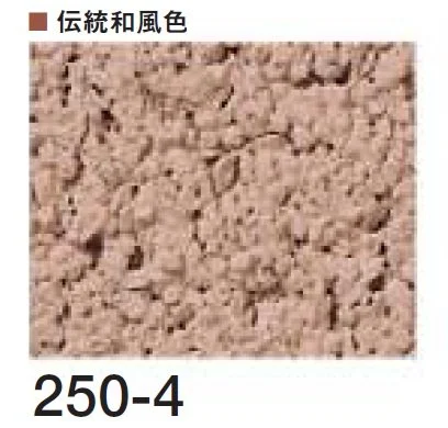 四国化成の「京壁ファイン SKセレクトカラー仕様【2026年3月末 生産終了】」のサブ画像68