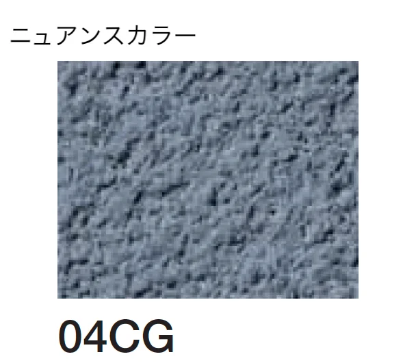 四国化成の「ベースメイク」のサブ画像95
