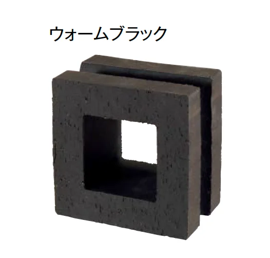 東洋工業の「スルーブロック」のサブ画像2