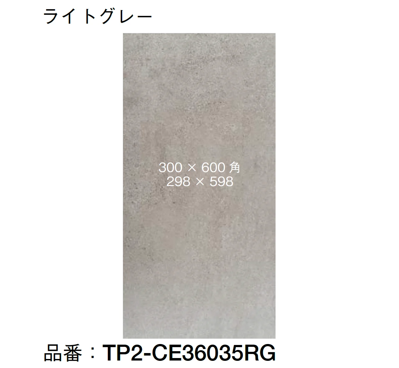 オンリーワンクラブの「バロン」のサブ画像5