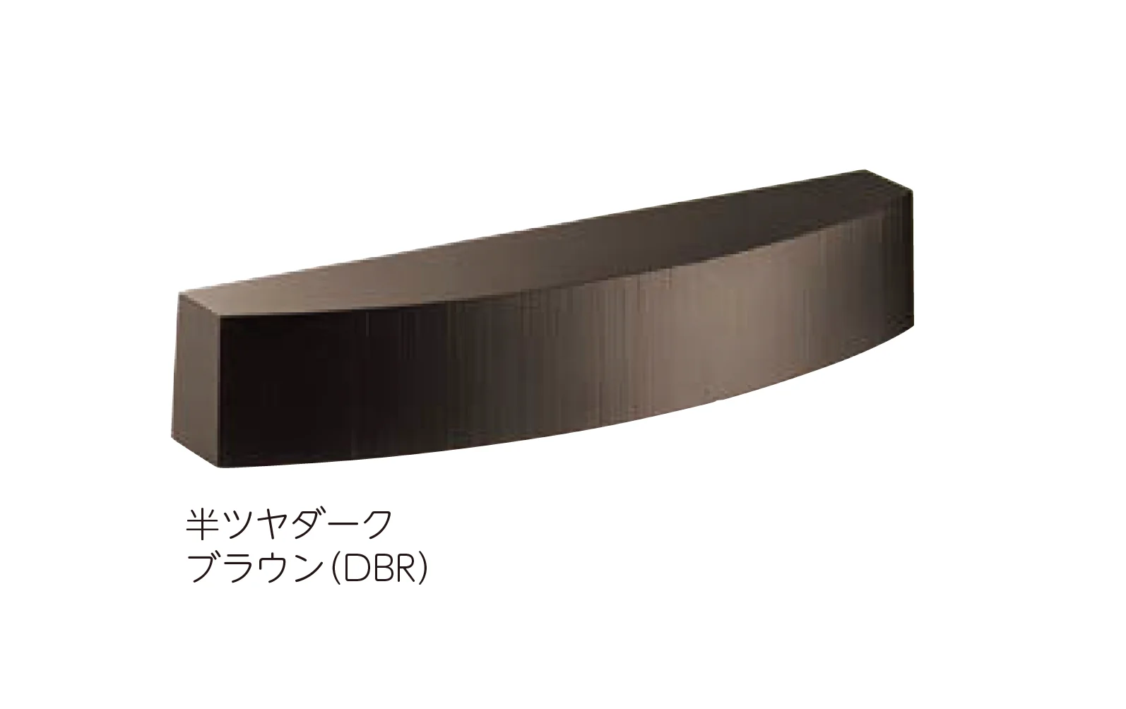 美濃クラフトの「インゴットライト LIG-2 LED照明」のサブ画像1