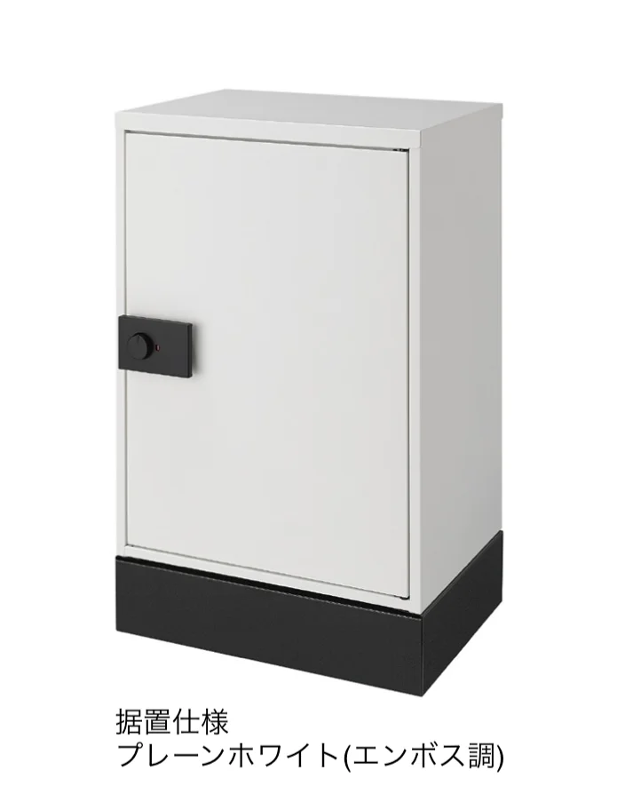 LIXILの「宅配ボックスKT」のサブ画像4