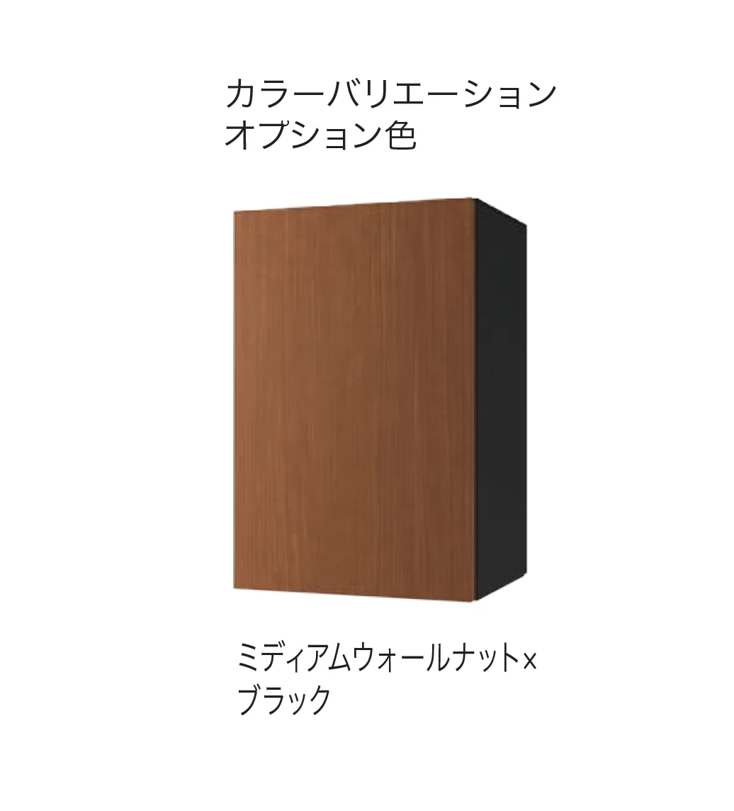 ナスタの「Nasta Box+POST」のサブ画像9