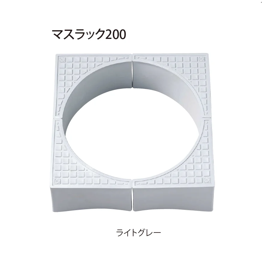 EXDECOの「マスラック」のサブ画像11