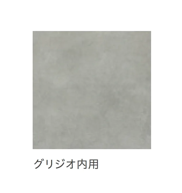 リビエラの「ジェルストーン」のサブ画像7