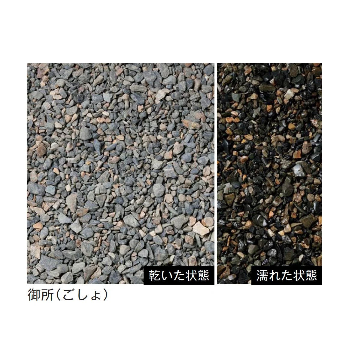 メイクランドの「トンパック」のサブ画像1