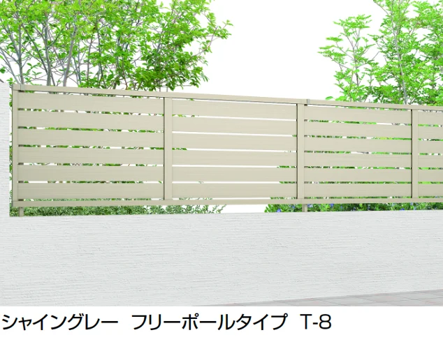 LIXILの「フェンスAB YS3型(横スリット③)」