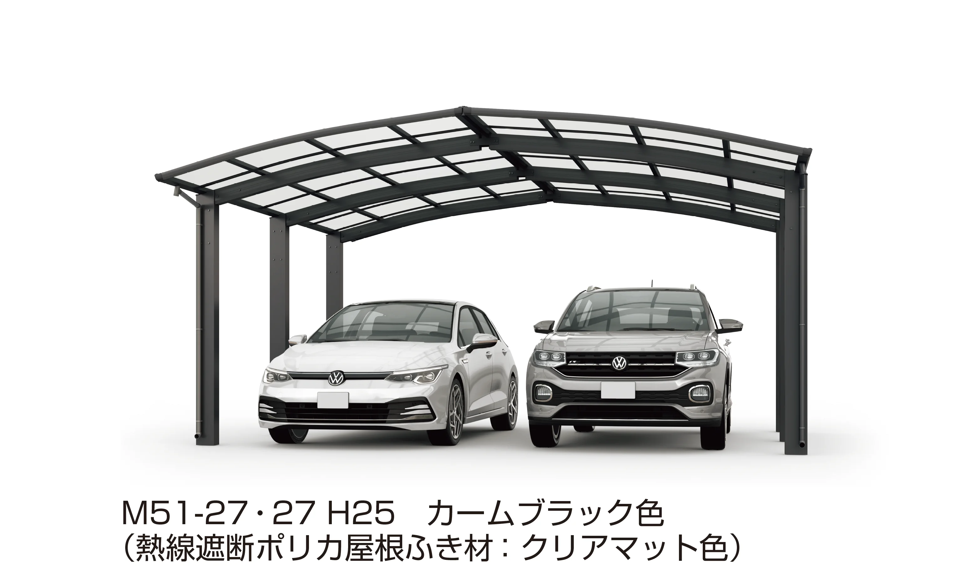 YKK APの「アリュース 1500タイプ 1台用(単体/奥行連結/M合掌)」のサブ画像5