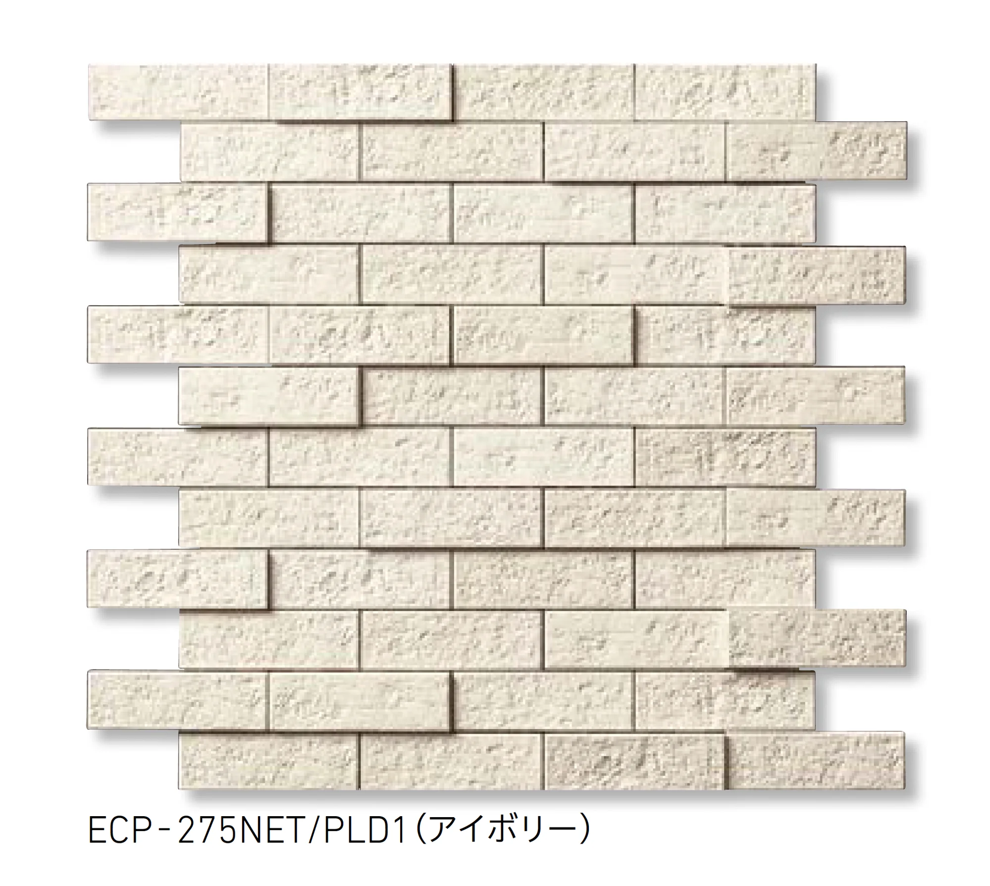 LIXILの「エコカラットプラス ランド(土もの調)」のサブ画像3