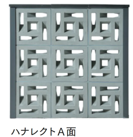 マチダコーポレーションの「Hana システム ハナレクト/ハナリーフ/ハナクアトロ/スケルブリック【2025年版】」のサブ画像13