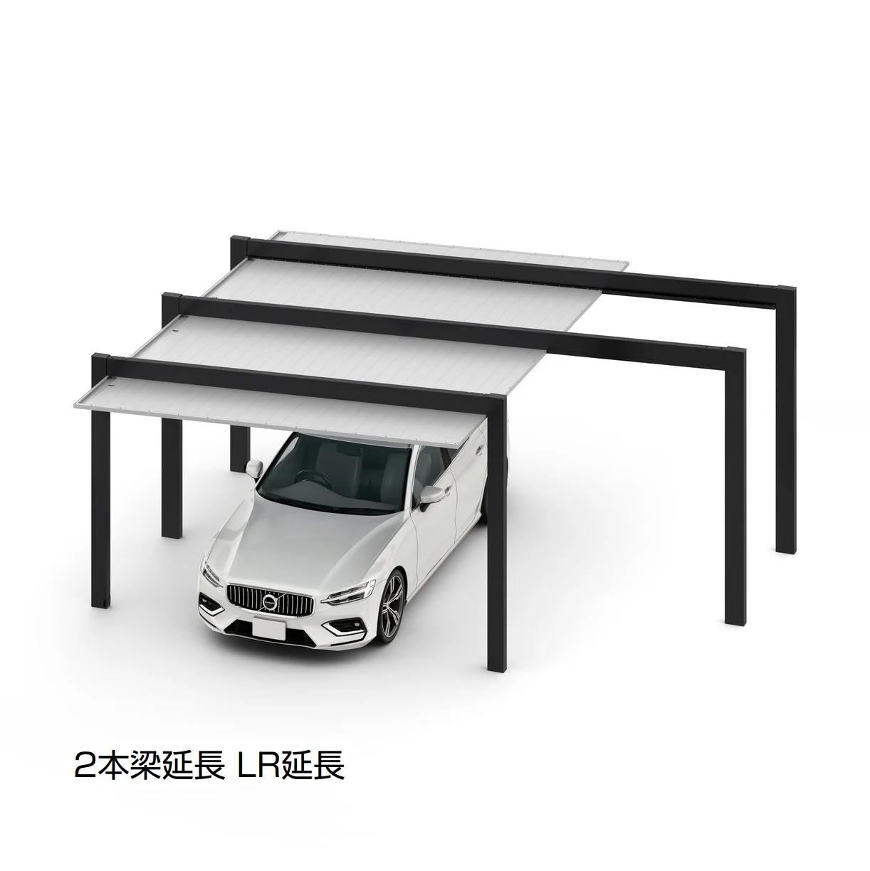 LIXILの「カーポートSC 3000 1台用 梁延長」のサブ画像5