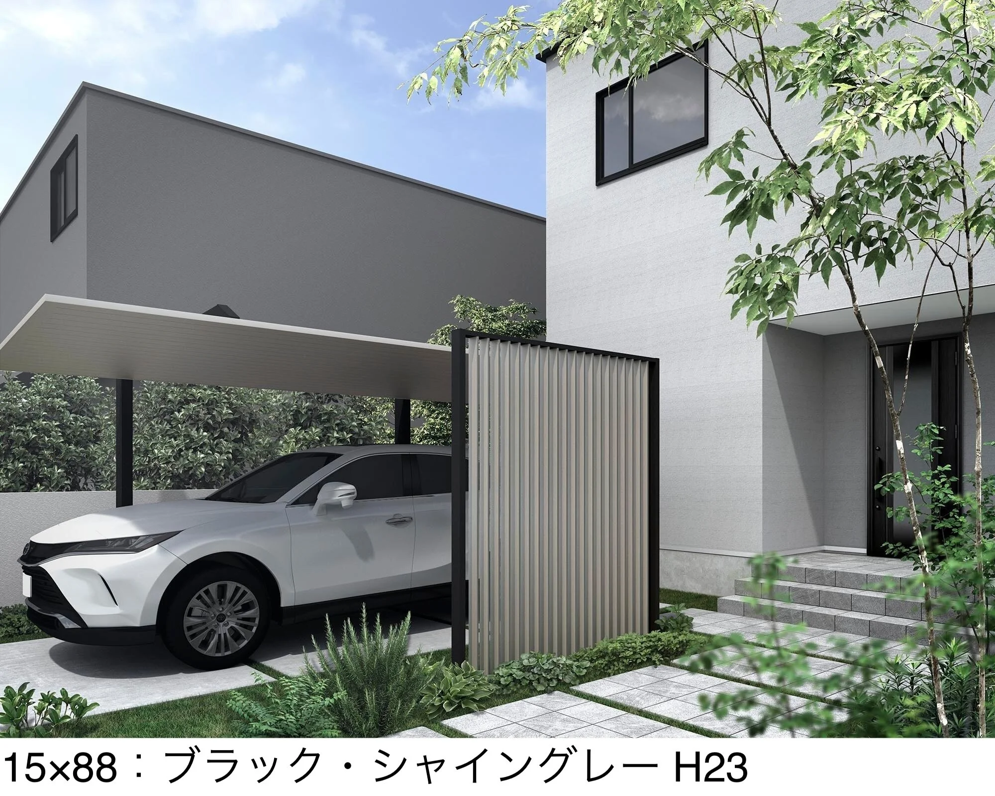 LIXILの「プラスG Gスクリーン デザイン格子【2025年版】」のサブ画像2