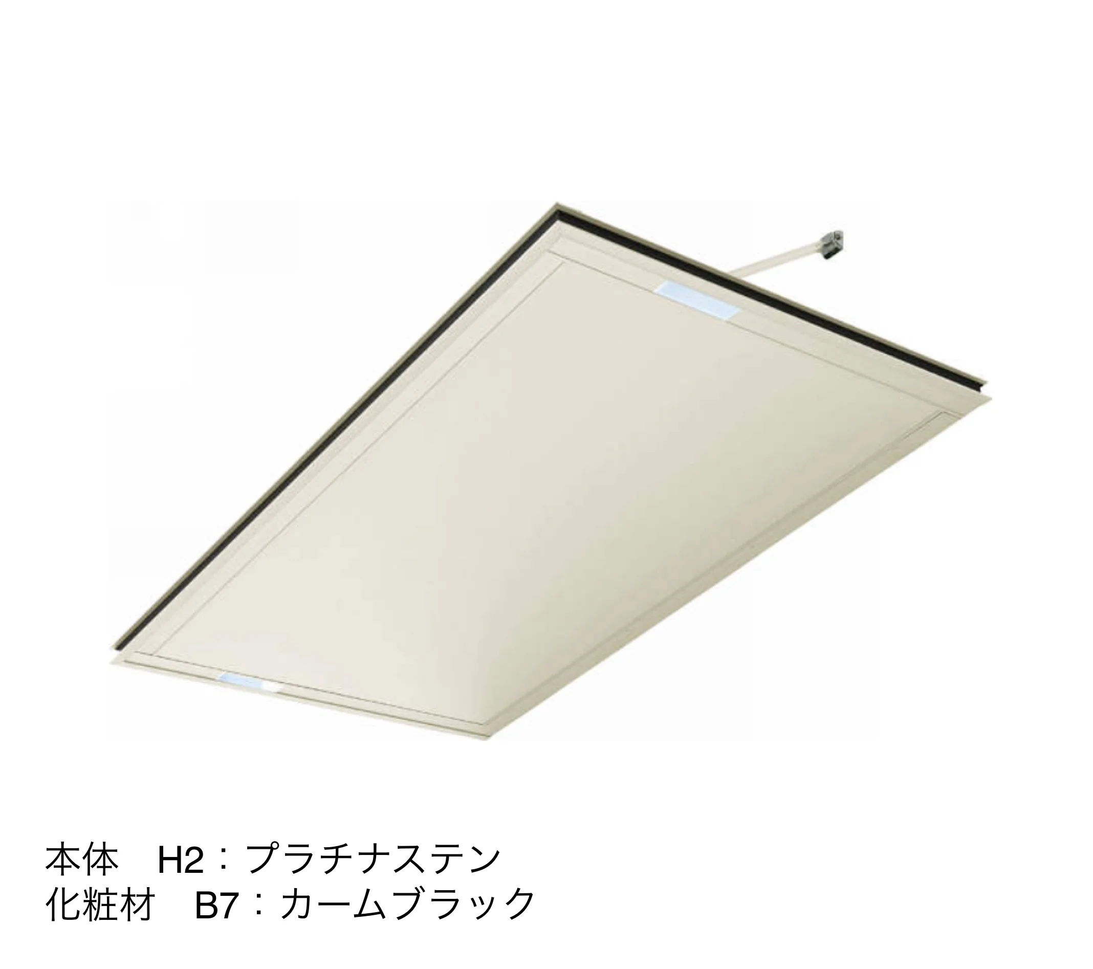 YKK APの「シンプルモダン 上吊りひさし」のサブ画像7