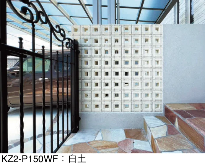 オンリーワンクラブの「ポーラスブロック150」のサブ画像3