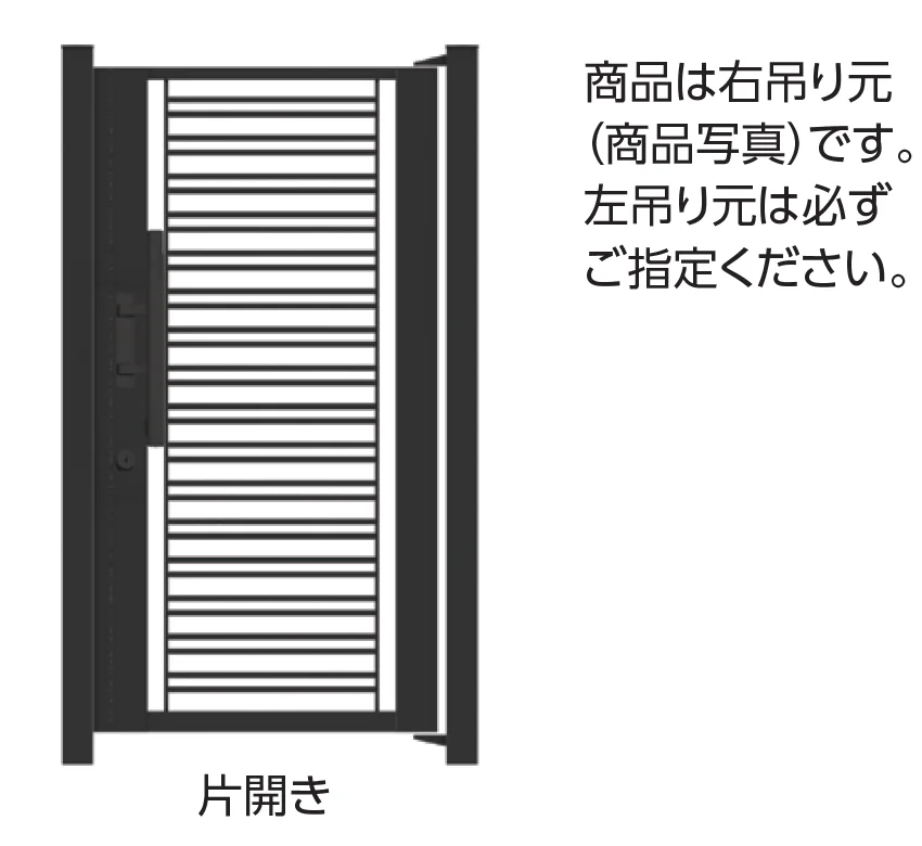 タカショーの「ロートアルミゲート ラインダブル【2024年版】」のサブ画像1