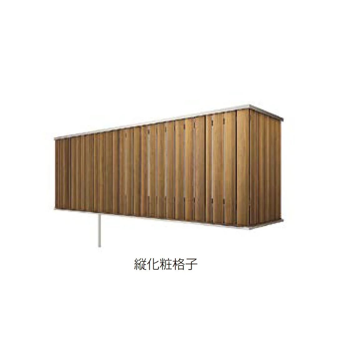 LIXILの「ビューステージ Sスタイル メーターモジュール 柱芯納まり」のサブ画像6