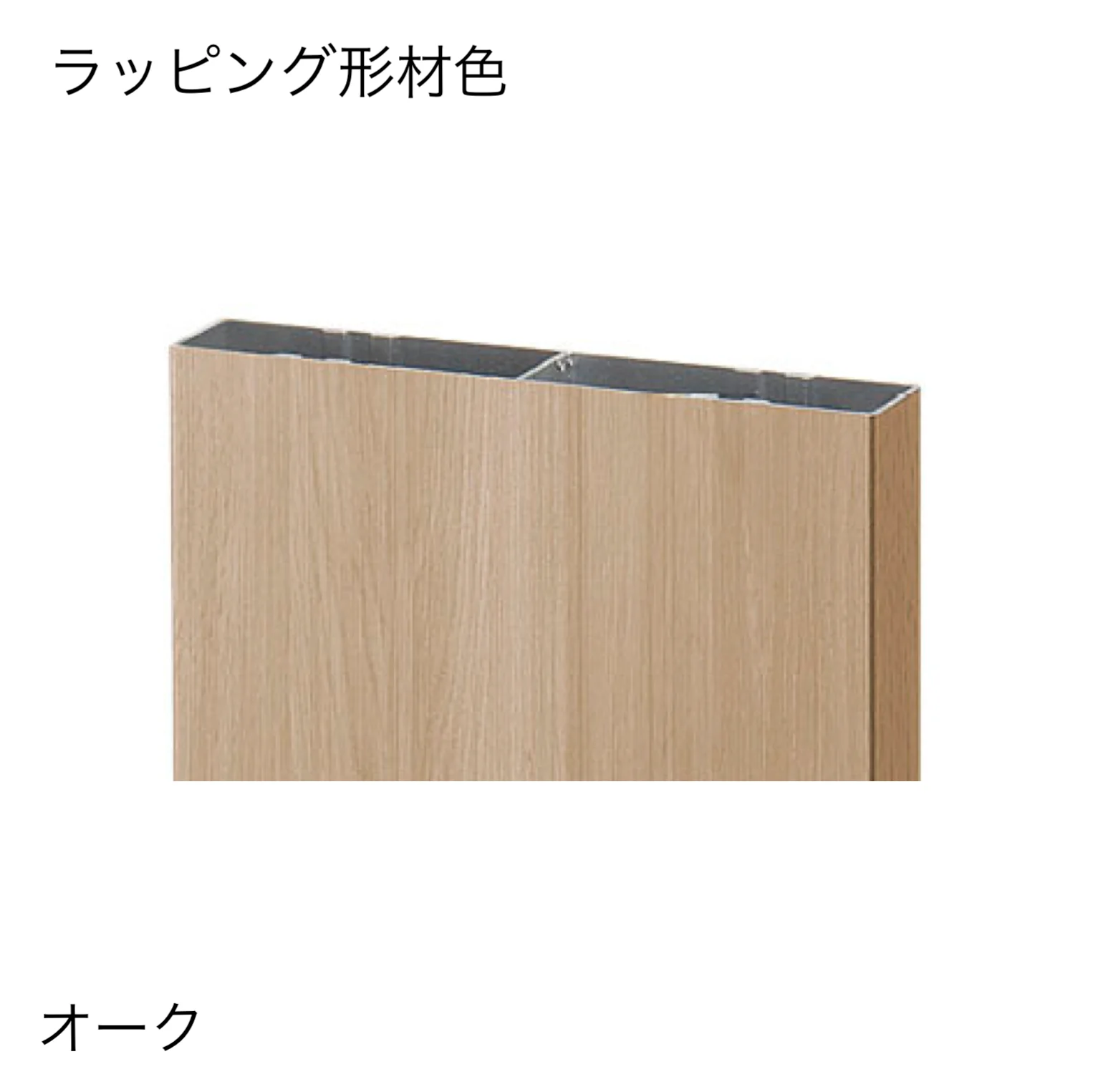 LIXILの「平板」のサブ画像11