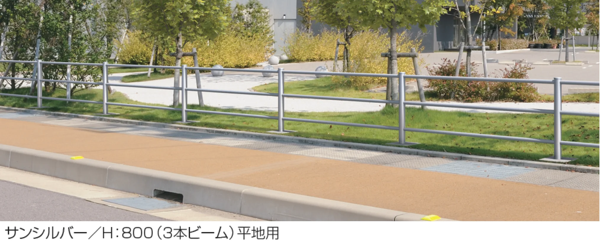 三協アルミの「ピュアライン 横ビームタイプ【2025年版】」