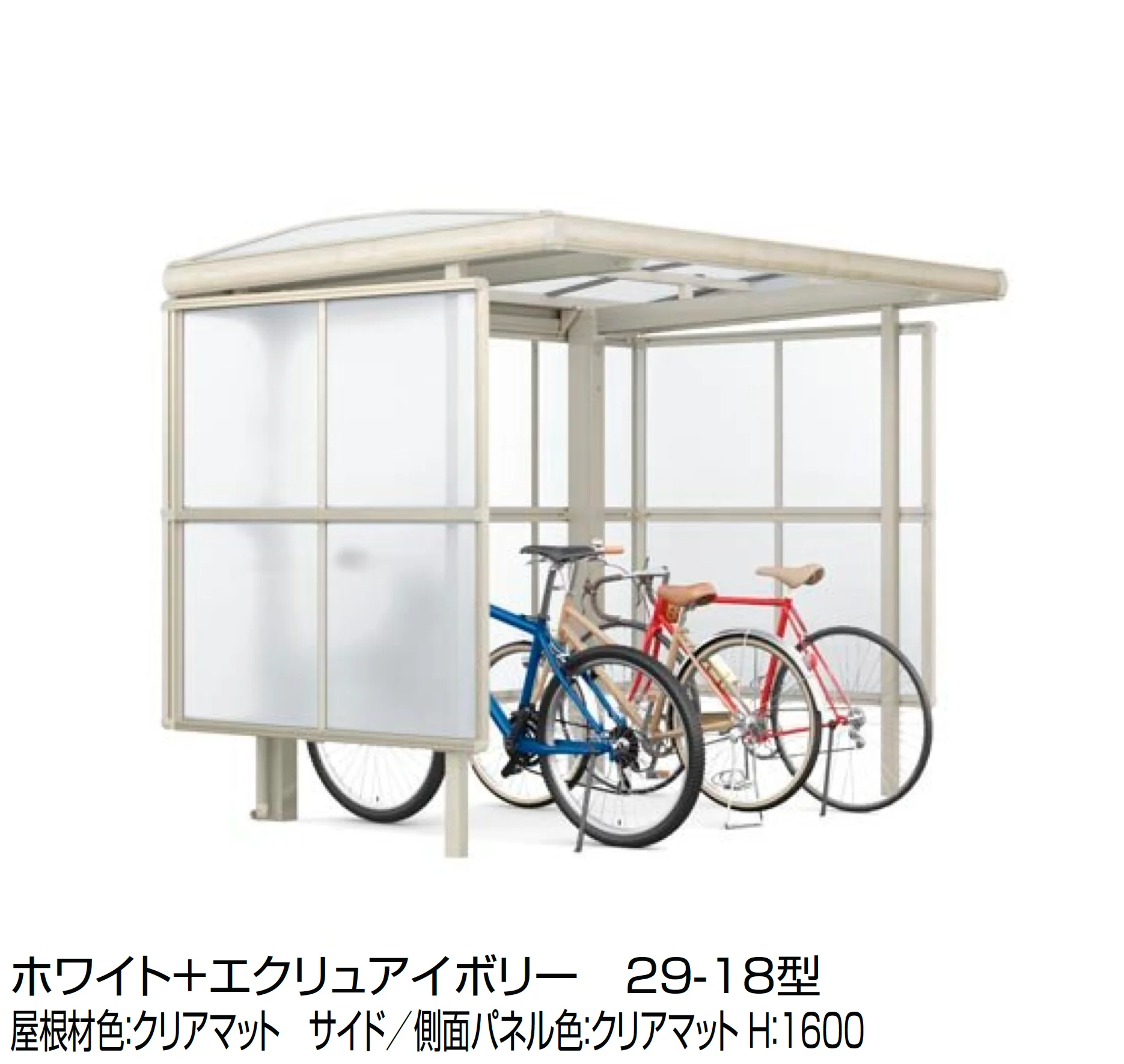 LIXILの「フーゴ A プラス パーク」のサブ画像5