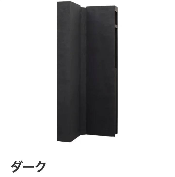 ディーズガーデンの「ルアン D」のサブ画像3