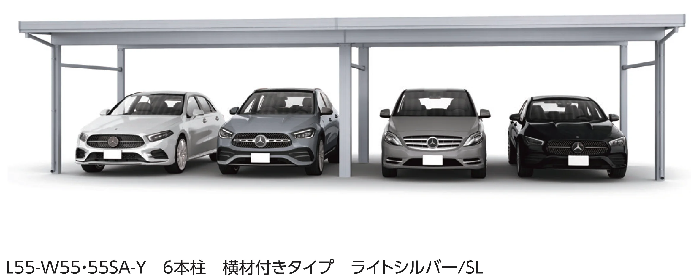 大仙の「SSポートGⅢ 積雪100cm Aタイプ・Bタイプ横(2)連棟セット/4台用【2025年版】」