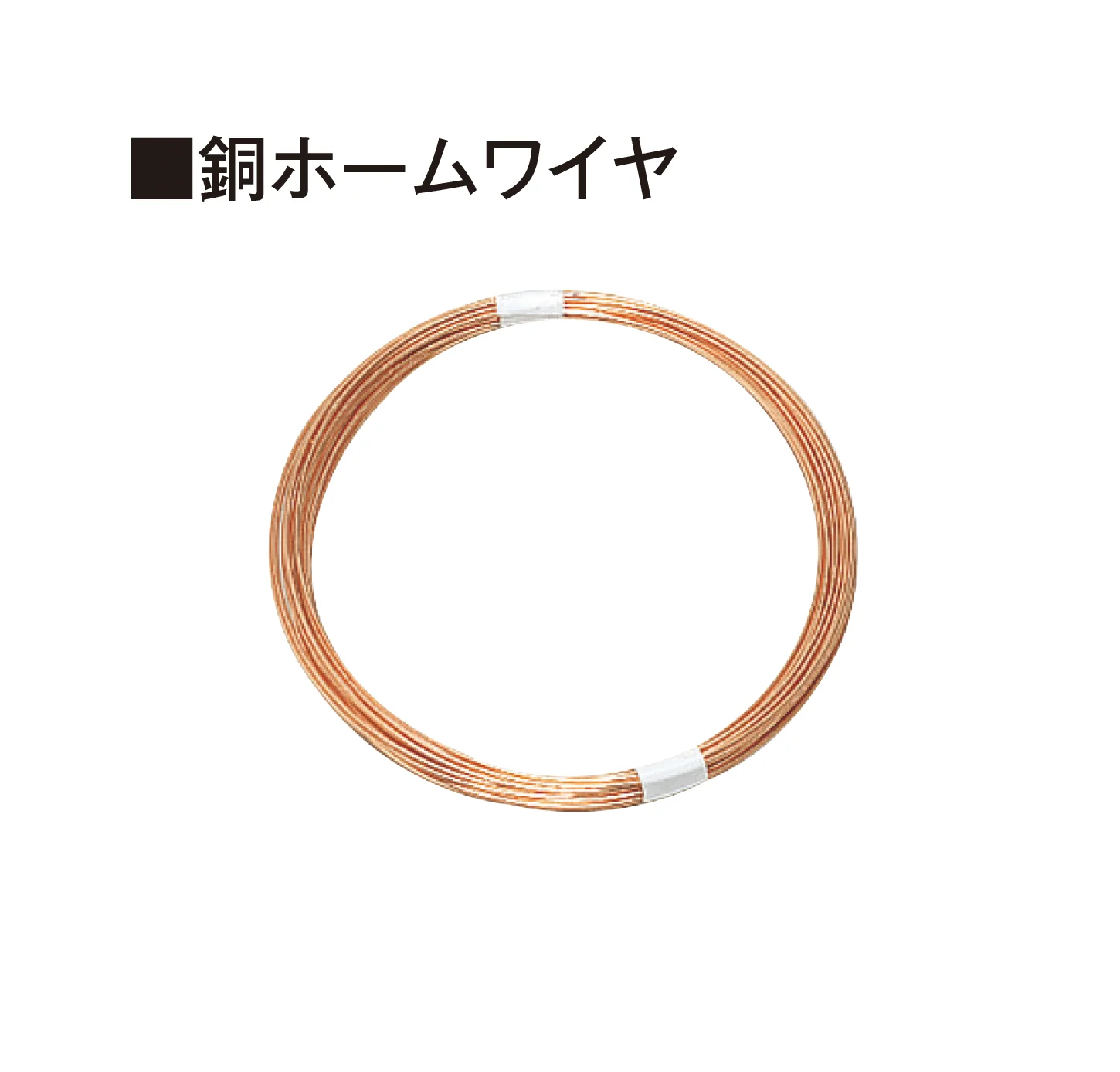 タカショーの「天然竹垣用部材【2026年版】」のサブ画像17