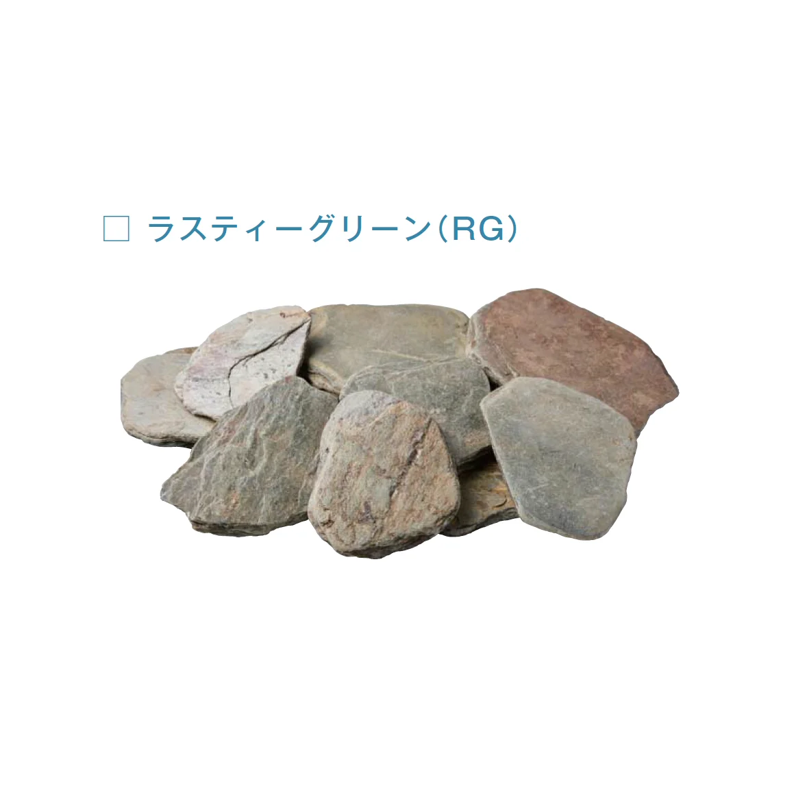 メイクランドの「スレーター」のサブ画像2