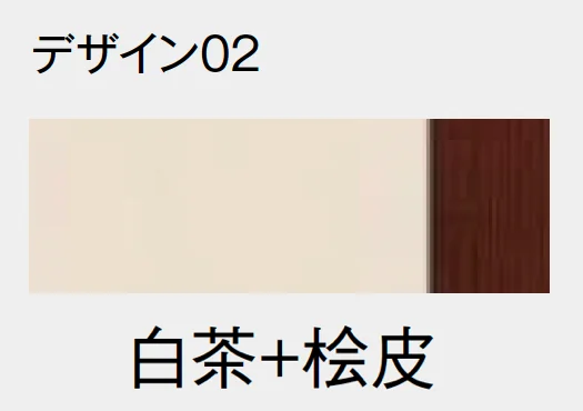 東洋工業の「フレブウッドポール【2024年版】」のサブ画像10