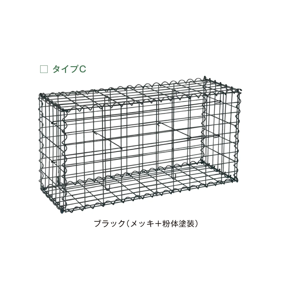 メイクランドの「ライトガビ」のサブ画像5