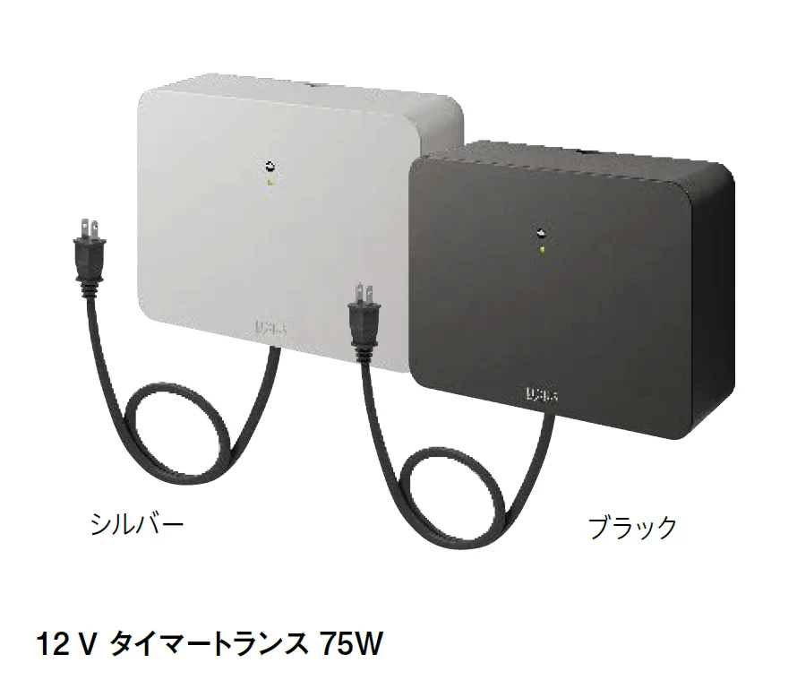 タカショーの「12Vトランス タイマー付【2024年版】」のサブ画像2