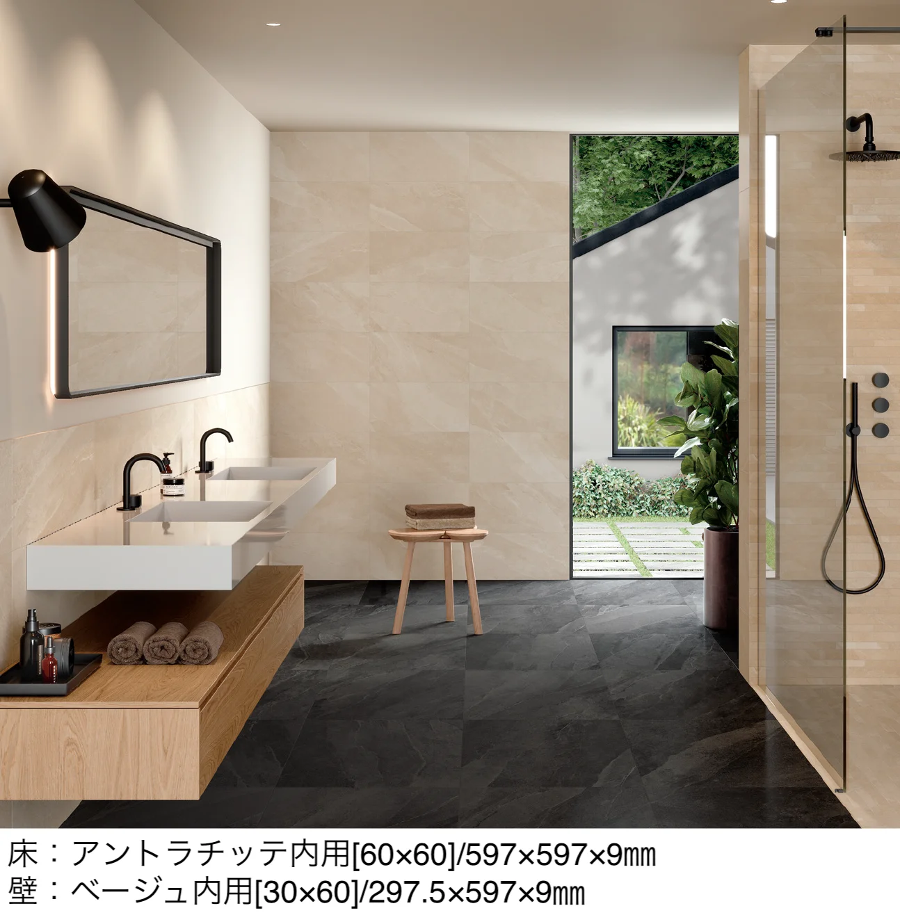リビエラの「チターノ」