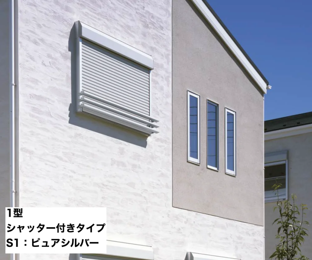 YKK APの「ルシアス 窓手すり【2023年7月版】」のサブ画像12